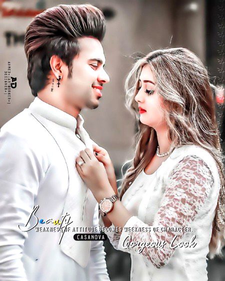 Beautiful People image