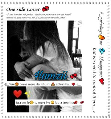 Romantic Poetry image