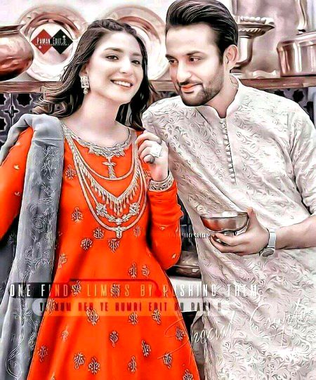 Beautiful People image