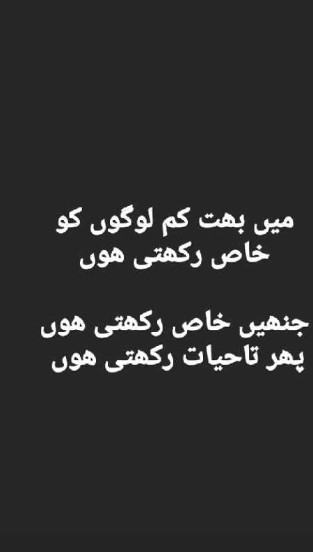 Right 👍👍