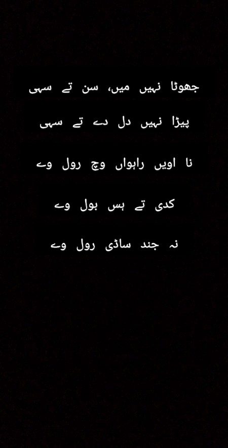 Atif Aslam ❤️💖💓💞🥰