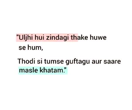 Romantic Poetry image