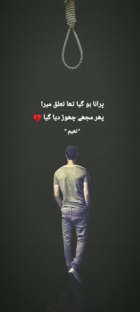 کچھ خاص سبب نہیں لگاؤ کا.... 
وہ شخص مجھے قدرتی پیارا ہے....
#Yaad_e_Jani