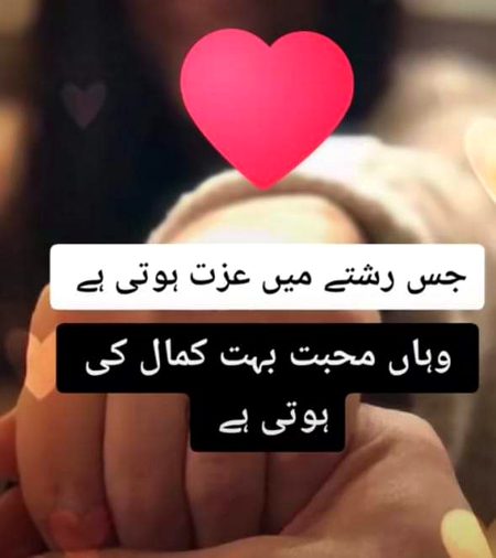 خواب ہوتا تو خیر تھی صاحب💋❤
تم حقیقت میں دل کی حسرت ہو💋❤