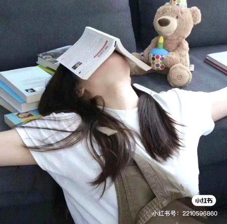 Beautiful People image