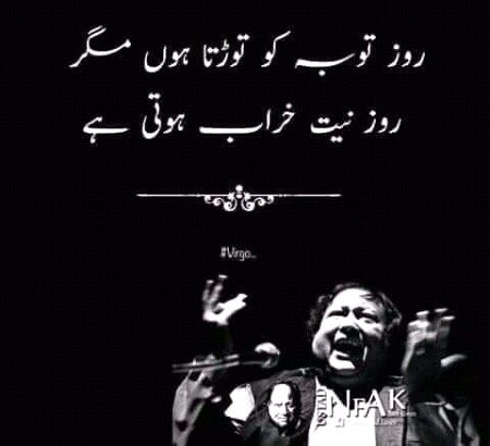 Lines🔥🔥🔥🔥