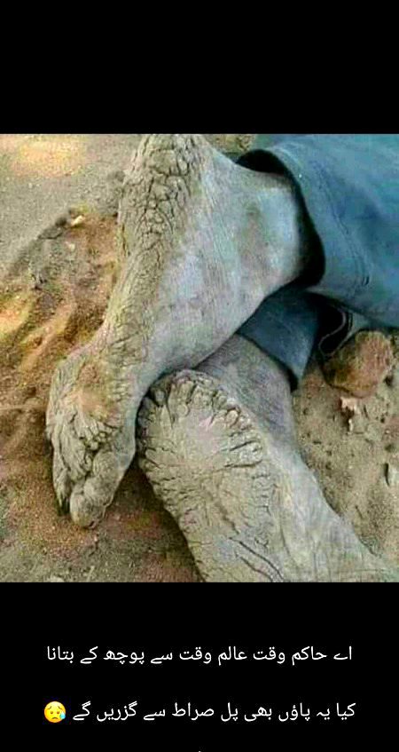 یاد آتی ہیں ادائیں جو تری اے محبوب بھول جاتے ہیں حسینانِ جہاں ناز اپنا