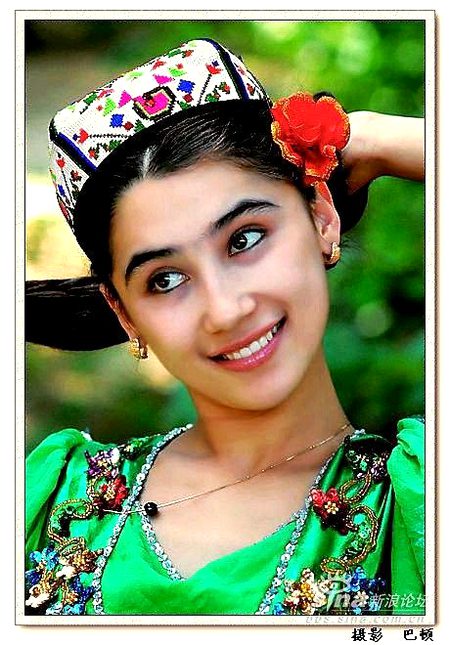 Beautiful People image