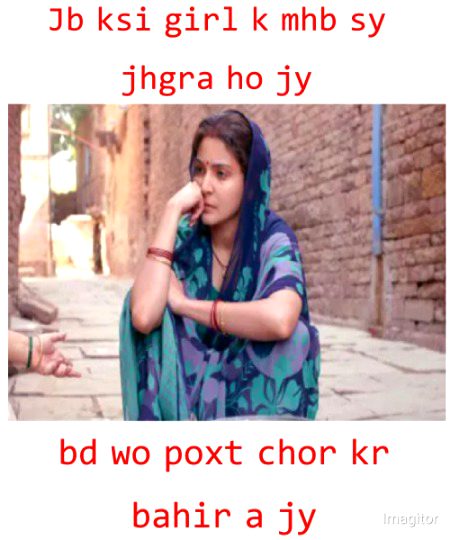 Damadam Roasting image