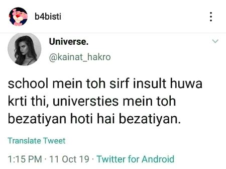 Memes & Satire image