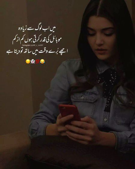 Aniza786