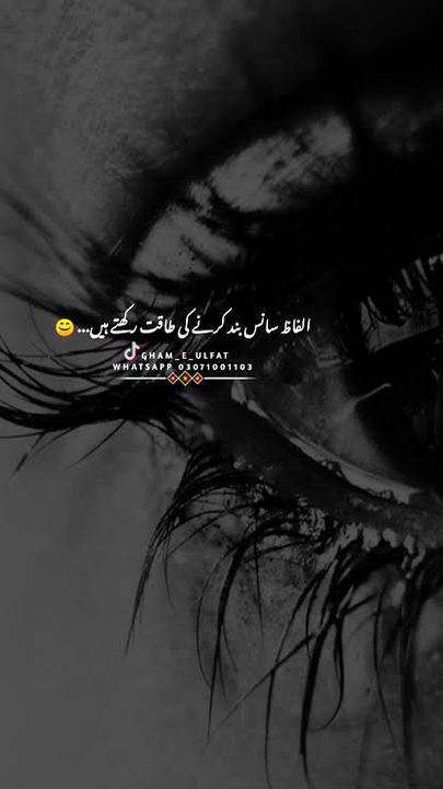 😢😢😢💔💔💔