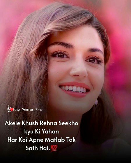 Right 💯🔥✌💔