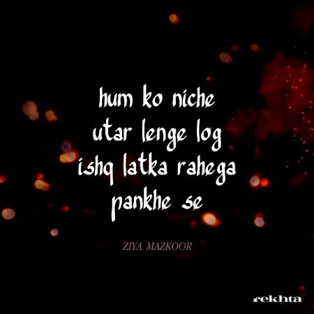 Memes & Satire image