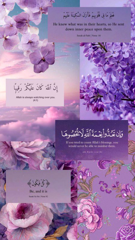 Islamic
