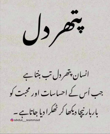 No caption