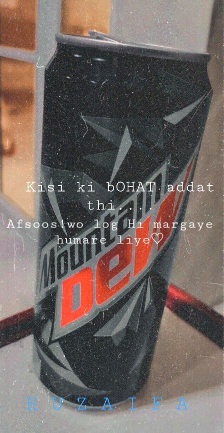 Attitude Poetry image