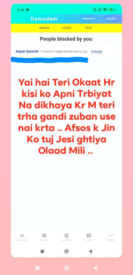 Mar Jaa doob K