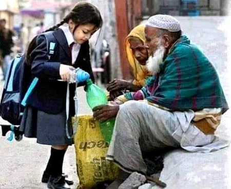 Beautiful People image