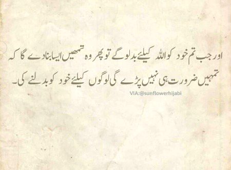Beshak