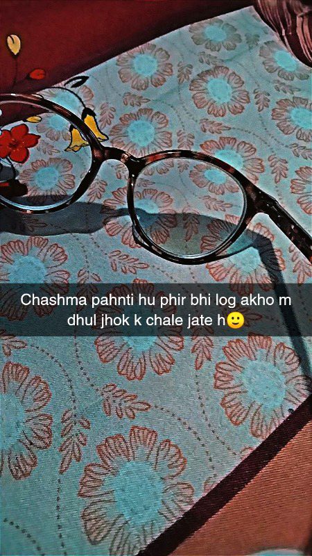 phr b rang badalty log dekhte nahi jo bekte hain
..