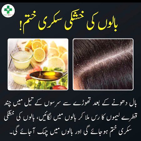 Health & Beauty image