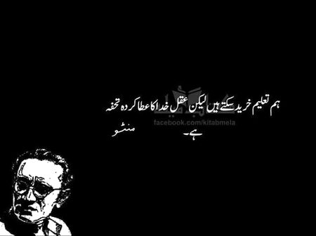 🍁Zoq_Shab🍁