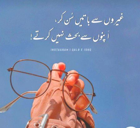 🖤🖤🙂😏👀👀😶🙄