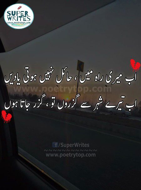 Damadam.pk