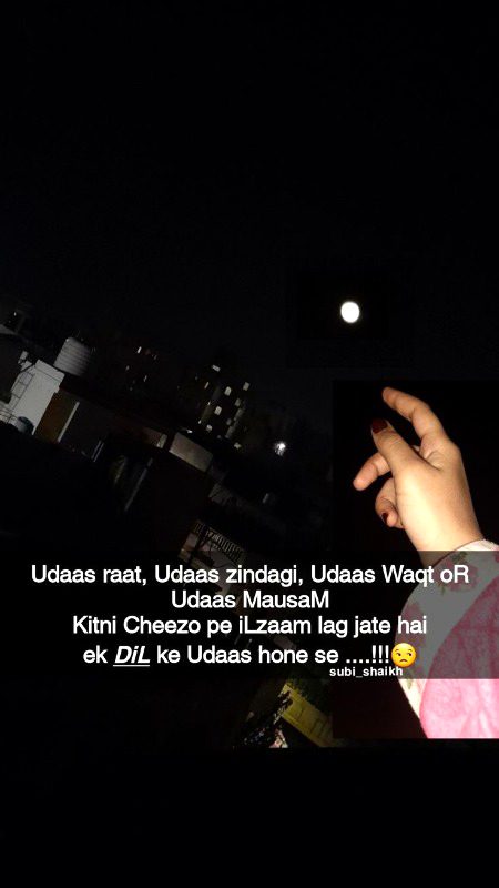 Sad Poetry image