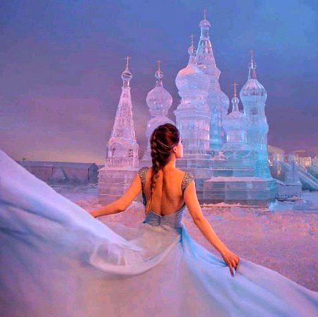 Beautiful People image