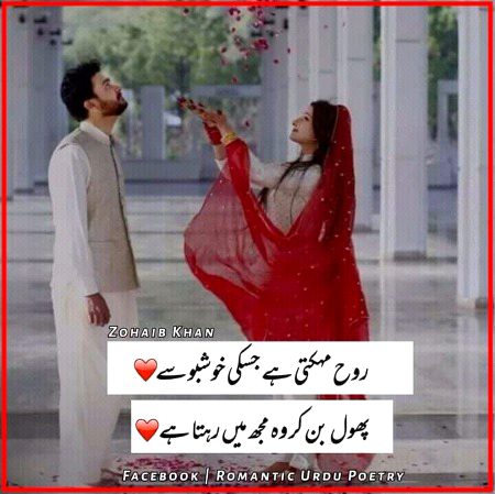 My dear Sonia Khokhar Saahiba for you