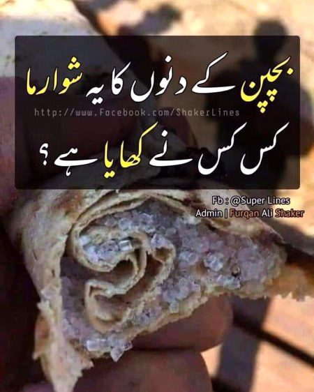 Memes & Satire image