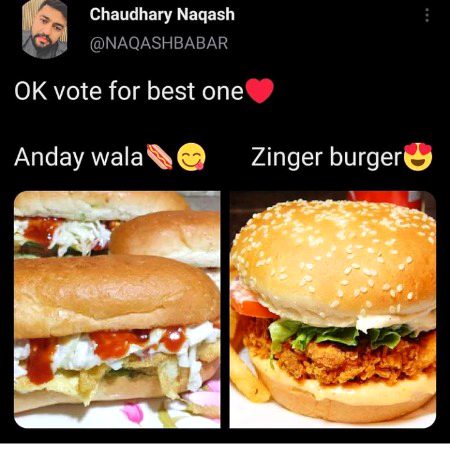 MuJhY donO nHi PaSsaNd