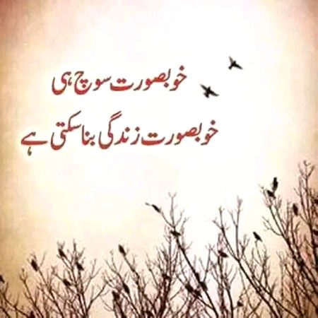 Reality