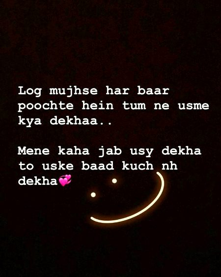 Romantic Poetry image