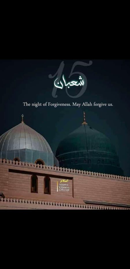 Aameen 💓