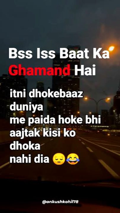 Doka baz doka baz 💔💔💔💔