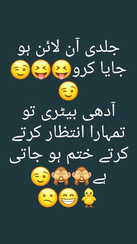 Blkl yr tra wt krty krty bettri adhi hojati h S