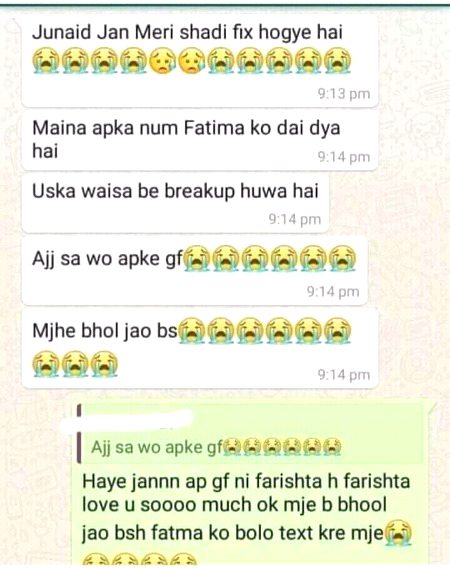 kahan se ate hai ye log
