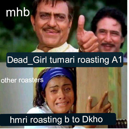 Damadam Roasting image