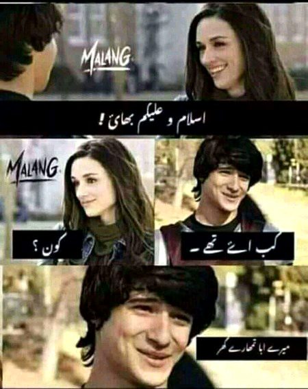 Memes & Satire image