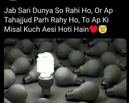 Motivational Quotes image