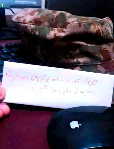 𝑇𝑀𝑅𝐸 𝑁𝐴𝐴𝑀 𝑆𝐻𝐴𝑌𝑅𝐼 𝑀𝐸𝑅𝐼 𝐽𝐴𝑁☜♡☞💕