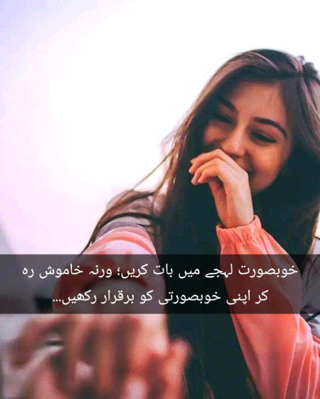 Great 👍😌