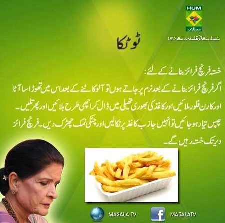 Health & Beauty image