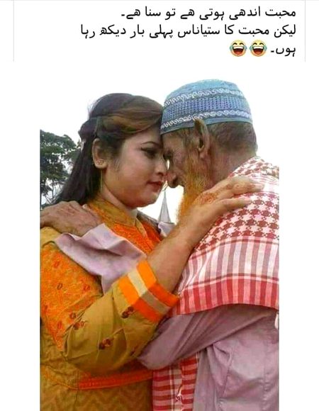 Really Kya yh nhi