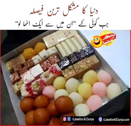 Right na