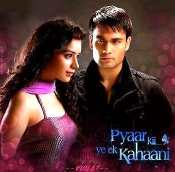 My favret drama