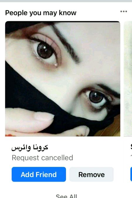 Memes & Satire image